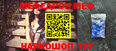 крисы Владикавказ