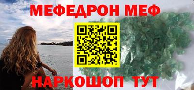 мескалин Владимир