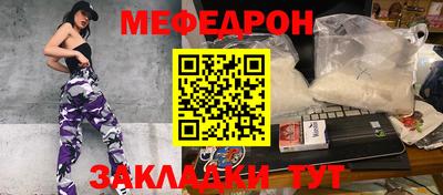 мескалин Владимир