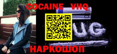 мескалин Владимир