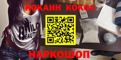 мескалин Владимир