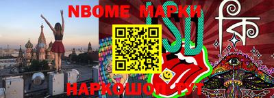 крисы Владикавказ