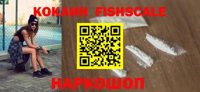 мескалин Владимир