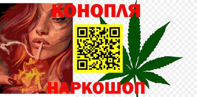 крисы Владикавказ