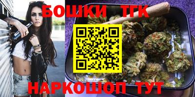 мескалин Владимир
