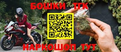 мефедрон Владивосток
