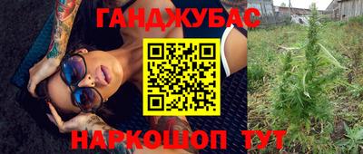 мефедрон Владивосток