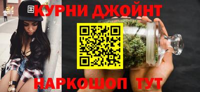 мефедрон Владивосток