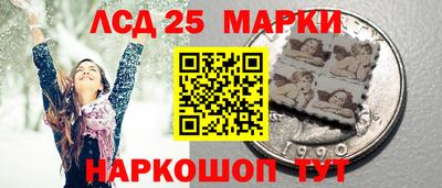 крисы Владикавказ
