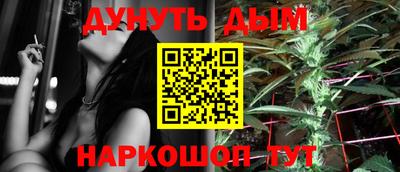 мескалин Владимир