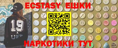 крисы Владикавказ