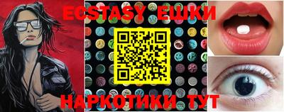 крисы Владикавказ
