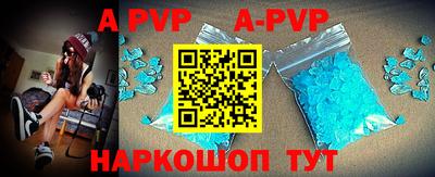 крисы Владикавказ