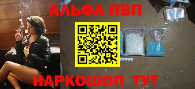 крисы Владикавказ