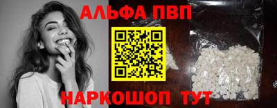 крисы Владикавказ
