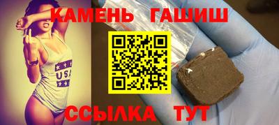 крисы Владикавказ