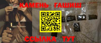 мефедрон Владивосток