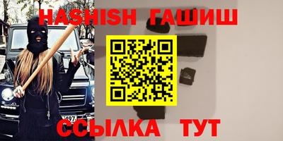 мескалин Владимир