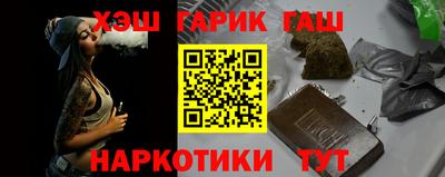 крисы Владикавказ