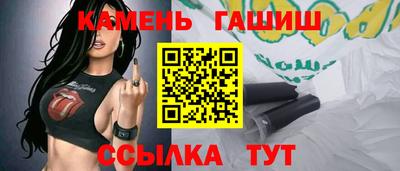 мефедрон Владивосток