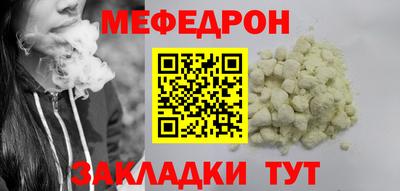 мескалин Владимир
