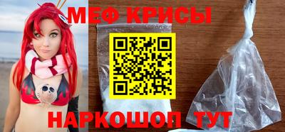 мескалин Владимир