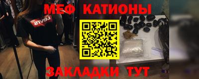мескалин Владимир