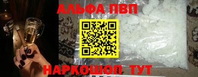 мескалин Владимир