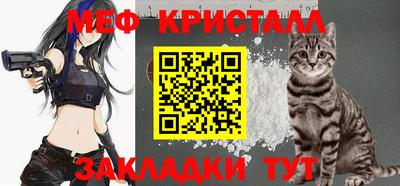 мескалин Владимир